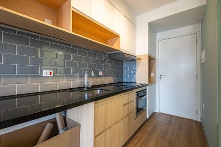 Apartamento para alugar com 54m², 1 quarto e sem vaga Apartamento para alugar com 54m², 1 quarto e sem vagaSala/Cozinha
