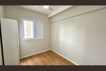 Apartamento à venda com 60m², 2 quartos e 1 vaga