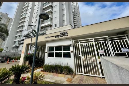 Apartamento à venda com 60m², 2 quartos e 1 vaga