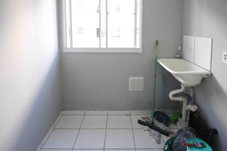 Apartamento para alugar com 50m², 2 quartos e 1 vaga Apartamento para alugar com 50m², 2 quartos e 1 vagaÁrea de Serviço