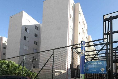 Apartamento para alugar com 50m², 2 quartos e 1 vaga Apartamento para alugar com 50m², 2 quartos e 1 vagaFachada