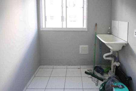 Apartamento para alugar com 50m², 2 quartos e 1 vaga Apartamento para alugar com 50m², 2 quartos e 1 vagaÁrea de Serviço