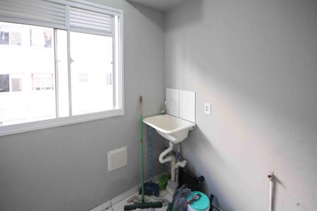 Apartamento para alugar com 50m², 2 quartos e 1 vaga Apartamento para alugar com 50m², 2 quartos e 1 vagaÁrea de Serviço