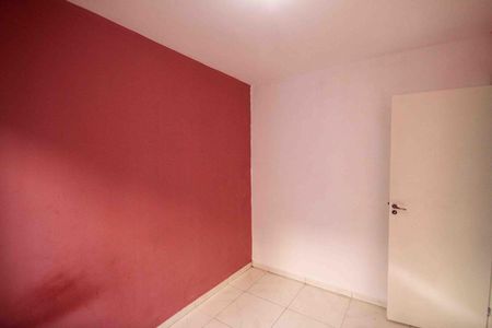 Apartamento para alugar com 50m², 2 quartos e 1 vaga Apartamento para alugar com 50m², 2 quartos e 1 vagaQuarto 02
