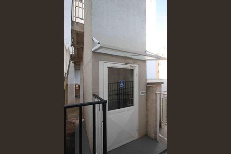 Apartamento para alugar com 50m², 2 quartos e 1 vaga Apartamento para alugar com 50m², 2 quartos e 1 vagaElevador PCD