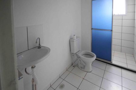 Apartamento para alugar com 50m², 2 quartos e 1 vaga Apartamento para alugar com 50m², 2 quartos e 1 vagaBanheiro