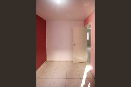 Apartamento para alugar com 50m², 2 quartos e 1 vaga Apartamento para alugar com 50m², 2 quartos e 1 vagaQuarto 02