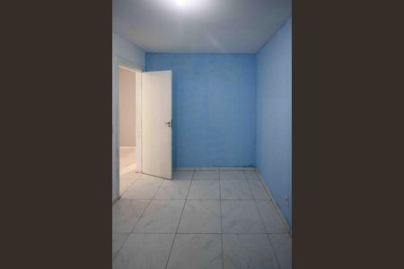 Apartamento para alugar com 50m², 2 quartos e 1 vaga Apartamento para alugar com 50m², 2 quartos e 1 vagaQuarto
