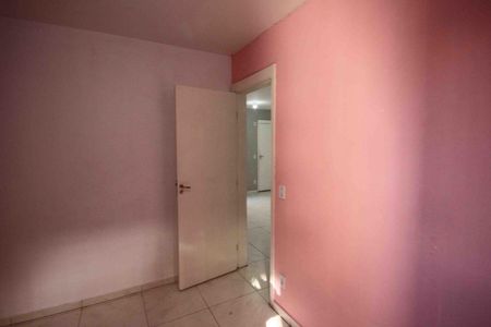 Apartamento para alugar com 50m², 2 quartos e 1 vaga Apartamento para alugar com 50m², 2 quartos e 1 vagaQuarto 02