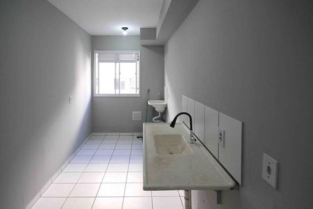 Apartamento para alugar com 50m², 2 quartos e 1 vaga Apartamento para alugar com 50m², 2 quartos e 1 vagaCozinha