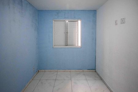 Apartamento para alugar com 50m², 2 quartos e 1 vaga Apartamento para alugar com 50m², 2 quartos e 1 vagaQuarto