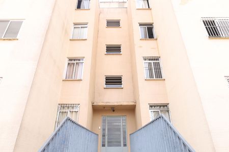 Apartamento à venda com 48m², 2 quartos e 1 vagaÁrea comum - Saguão do prédio