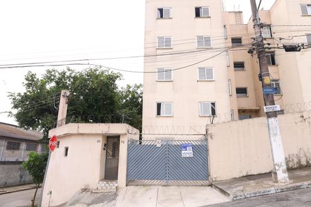 Apartamento à venda com 48m², 2 quartos e 1 vagaFachada do condomínio - Placa instalada no portão do condomínio - Código da placa: WYNY-1463