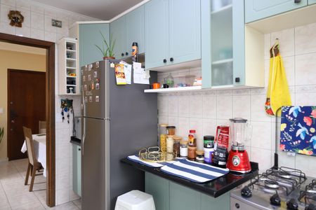 Apartamento à venda com 48m², 2 quartos e 1 vagaCozinha