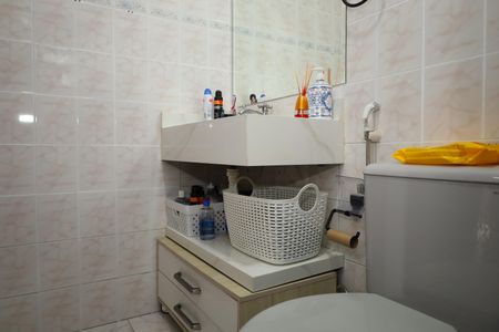 Apartamento à venda com 48m², 2 quartos e 1 vagaBanheiro