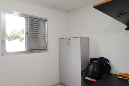 Apartamento à venda com 48m², 2 quartos e 1 vagaQuarto 2