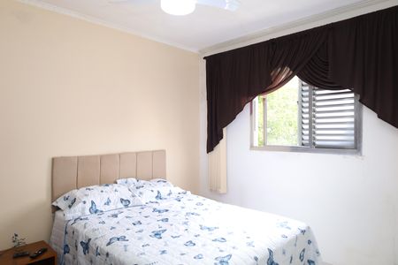 Apartamento à venda com 48m², 2 quartos e 1 vagaQuarto 1