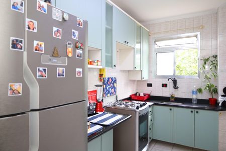 Apartamento à venda com 48m², 2 quartos e 1 vagaCozinha