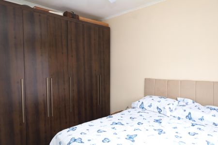 Apartamento à venda com 48m², 2 quartos e 1 vagaQuarto 1