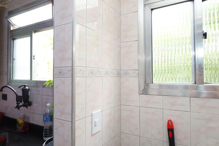 Apartamento à venda com 48m², 2 quartos e 1 vagaÁrea de Serviço