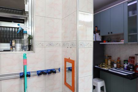 Apartamento à venda com 48m², 2 quartos e 1 vagaÁrea de Serviço