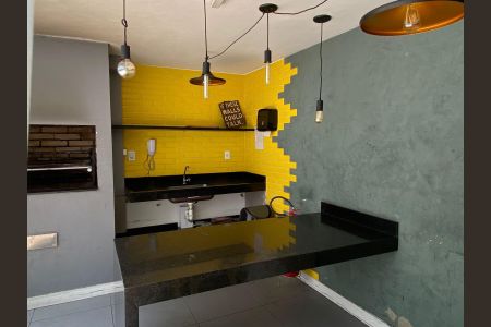 Apartamento à venda com 30m², 1 quarto e sem vaga Apartamento à venda com 30m², 1 quarto e sem vagaÁrea externa