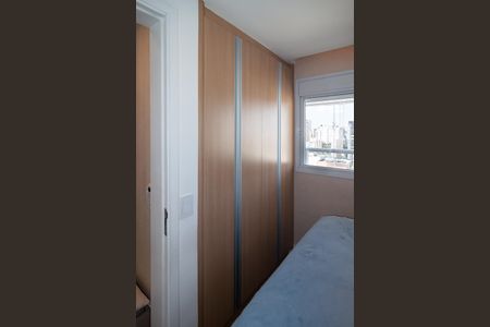 Apartamento para alugar com 90m², 2 quartos e 1 vagaQuarto 1 Suíte