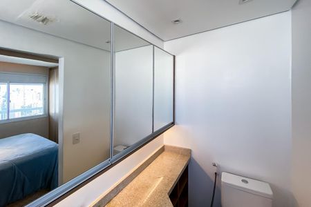 Apartamento para alugar com 90m², 2 quartos e 1 vagaBanheiro Quarto 1 Suíte