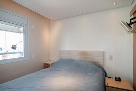 Apartamento para alugar com 90m², 2 quartos e 1 vagaQuarto 1 Suíte