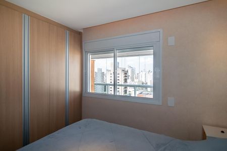 Apartamento para alugar com 90m², 2 quartos e 1 vagaQuarto 1 Suíte