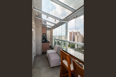 Apartamento para alugar com 90m², 2 quartos e 1 vagaVaranda Cobertura 