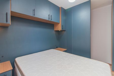Apartamento à venda com 26m², 1 quarto e 1 vagaQuarto