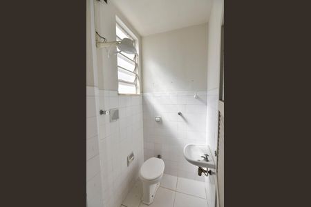 Apartamento à venda com 70m², 2 quartos e sem vaga Apartamento à venda com 70m², 2 quartos e sem vagaBanheiro de Serviço