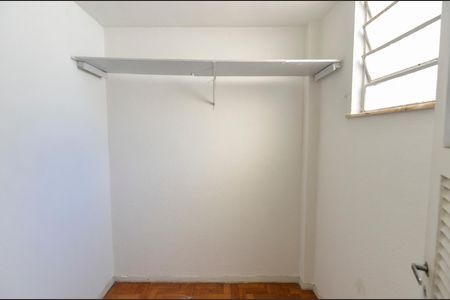 Apartamento à venda com 70m², 2 quartos e sem vaga Apartamento à venda com 70m², 2 quartos e sem vagaQuarto de Serviço