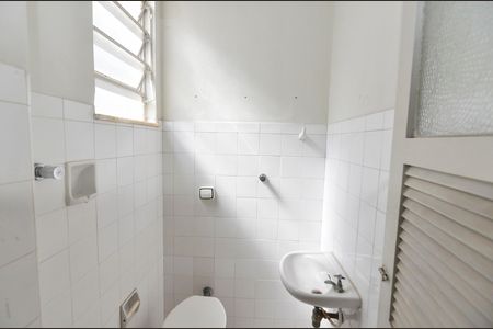 Apartamento à venda com 70m², 2 quartos e sem vaga Apartamento à venda com 70m², 2 quartos e sem vagaBanheiro de Serviço