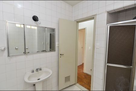 Apartamento à venda com 70m², 2 quartos e sem vaga Apartamento à venda com 70m², 2 quartos e sem vagaBanheiro