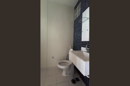 Apartamento para alugar com 340m², 4 quartos e 3 vagas Apartamento para alugar com 340m², 4 quartos e 3 vagasBanheiro da Suíte 1