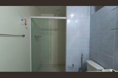 Apartamento para alugar com 340m², 4 quartos e 3 vagas Apartamento para alugar com 340m², 4 quartos e 3 vagasBanheiro da Suíte 2
