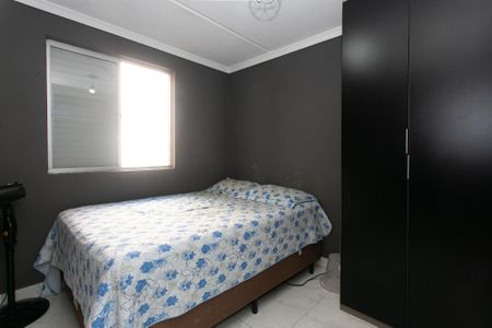 Apartamento para alugar com 44m², 2 quartos e 1 vagaQuarto 1