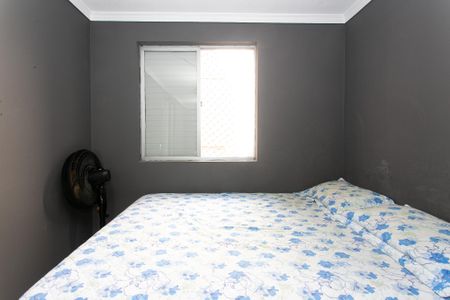 Apartamento para alugar com 44m², 2 quartos e 1 vagaQuarto 1