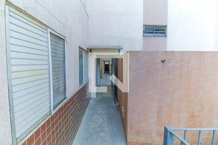 Apartamento para alugar com 44m², 2 quartos e 1 vagaÁrea Comum