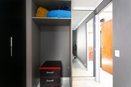 Apartamento para alugar com 44m², 2 quartos e 1 vagaQuarto 1