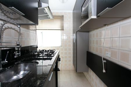 Apartamento para alugar com 44m², 2 quartos e 1 vagaCozinha