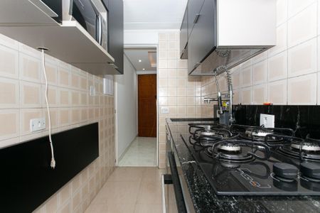 Apartamento para alugar com 44m², 2 quartos e 1 vagaCozinha