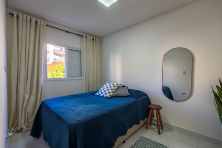 Casa de condomínio para alugar com 60m², 2 quartos e 1 vagaQuarto 1