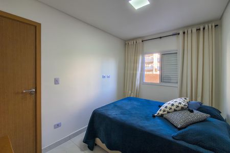 Casa de condomínio para alugar com 60m², 2 quartos e 1 vagaQuarto 1