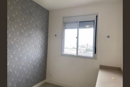 Apartamento para alugar com 70m², 3 quartos e 2 vagas Apartamento para alugar com 70m², 3 quartos e 2 vagasQuarto 1