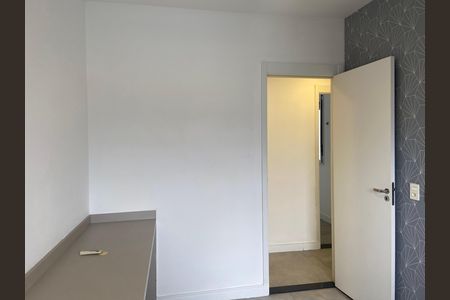 Apartamento para alugar com 70m², 3 quartos e 2 vagas Apartamento para alugar com 70m², 3 quartos e 2 vagasQuarto 1