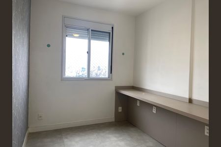 Apartamento para alugar com 70m², 3 quartos e 2 vagas Apartamento para alugar com 70m², 3 quartos e 2 vagasQuarto 1