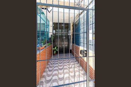 Apartamento para alugar com 90m², 2 quartos e sem vagaFachada da Entrada